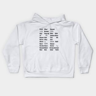 Hello in multiple languages Kids Hoodie